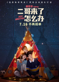 就要色网站